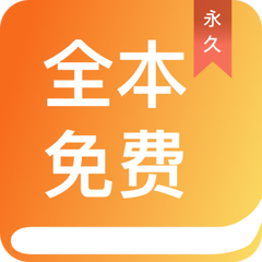 亚搏手机版官方APP